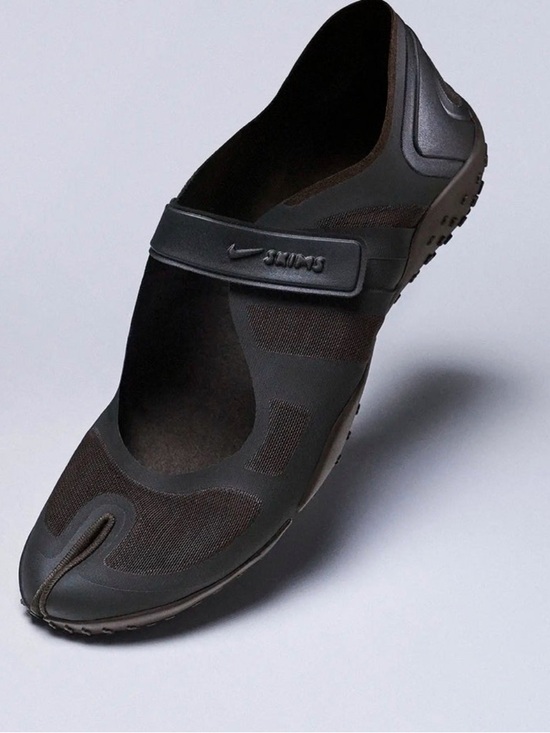 SKIMS Shoes - NikeSKIMS Rift Mesh
